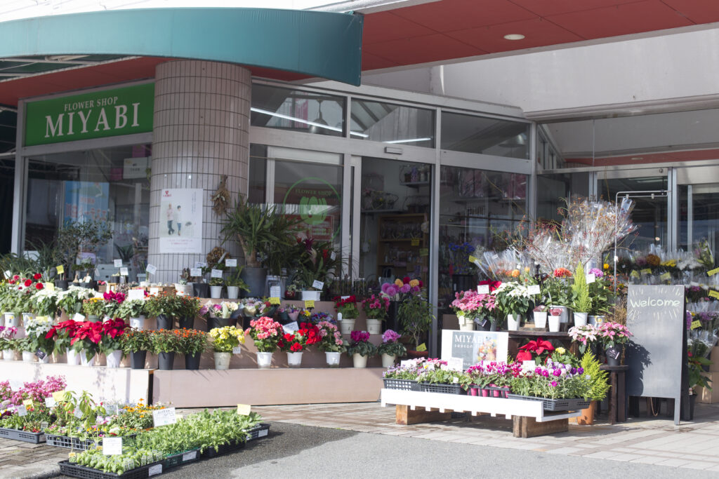 Flower Shop Miyabi 黒瀬店 花屋 フラワーショップ 東広島 三次 Shiori
